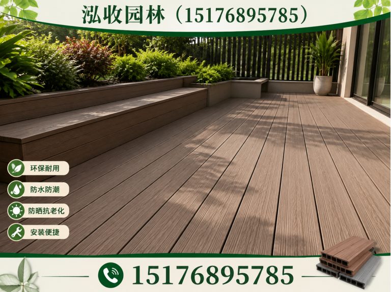 太原木屋展示图